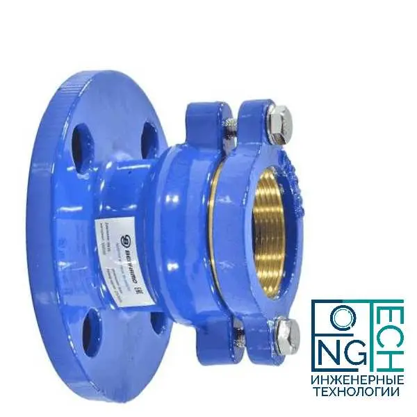 Муфта чугунная соединительная для ПЭ труб ПФРК-Е Benarmo Ру10/16 Муфта чугунная соединительная для ПЭ труб ПФРК-Е Benarmo Ру10/16