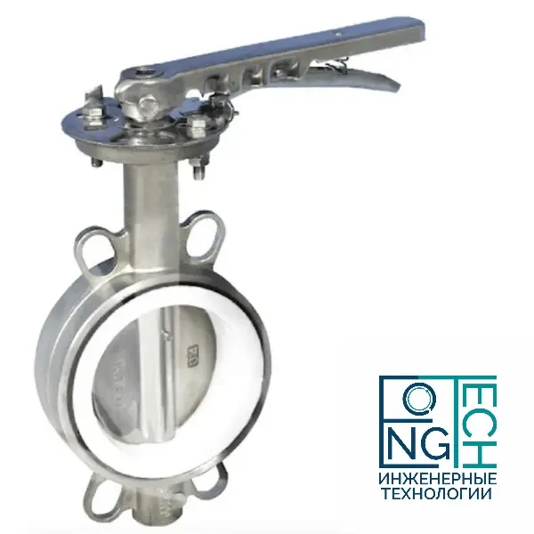 Затвор дисковый поворотный 316L-316L-NBR Ду40-300 Ру16, корпус - нержавеющая сталь, диск - нержавеющая сталь, уплотнение - NBR, с ручкой Затвор дисковый поворотный 316L-316L-NBR Ду40-300 Ру16, корпус - нержавеющая сталь, диск - нержавеющая сталь, уплотнение - NBR, с ручкой