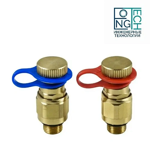 Комплект ниппелей Ду8 G1/4" для балансировочных клапанов Benarmo Комплект ниппелей Ду8 G1/4" для балансировочных клапанов Benarmo Казань