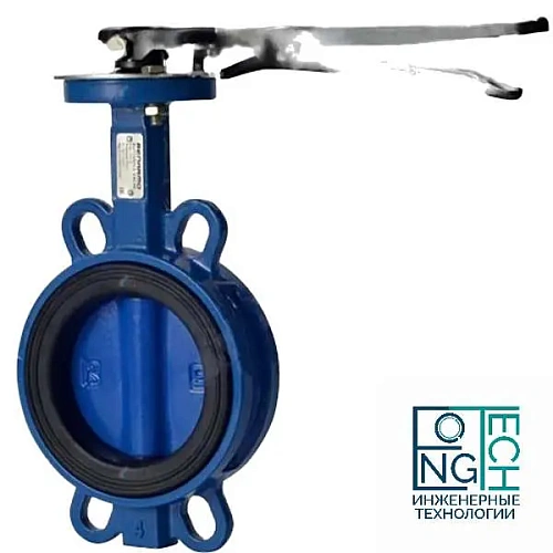 Затвор дисковый поворотный чугунный межфланцевый с чугунным диском манжета EPDM с рукояткой Benarmo Ду40-300 Ру16 Затвор дисковый поворотный чугунный межфланцевый с чугунным диском манжета EPDM с рукояткой Benarmo Ду40-300 Ру16 Казань
