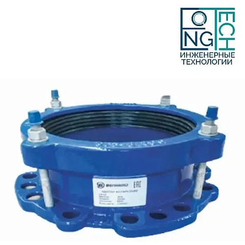 Муфта чугунная соединительная ПФРК Benarmo 8 Ду50-600Ру10/16 Муфта чугунная соединительная ПФРК Benarmo 8 Ду50-600Ру10/16 Казань