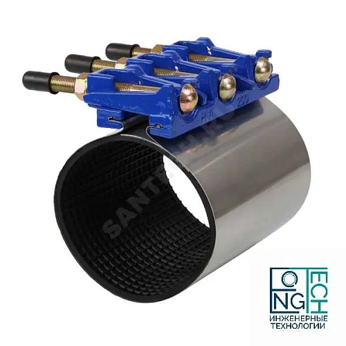 Хомут ремонтный с чугунным замком стальной нержавеющий Benarmo Хомут ремонтный с чугунным замком стальной нержавеющий Benarmo Казань