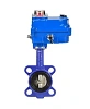 Затвор дисковый поворотный DN.ru WBV1432N-2W-Fb-H Ду40 Ру16, корпус - чугун GGG50, диск - нержавеющая сталь 316L, уплотнение - NBR, с электроприводом DN.ru blue QT-N-003EM-1-12VDC-У1 Казань