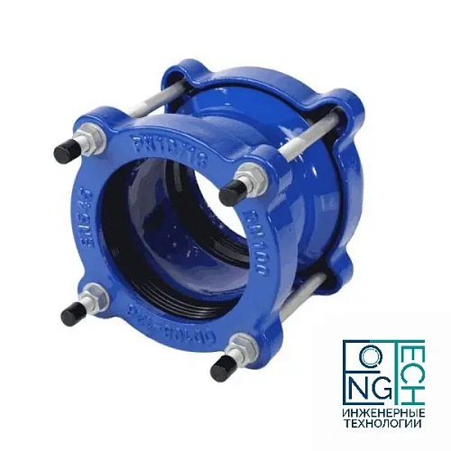 Муфта стальная соединительная ДРК Benarmo 8 Ру10/16 Муфта стальная соединительная ДРК Benarmo 8 Ру10/16 Казань