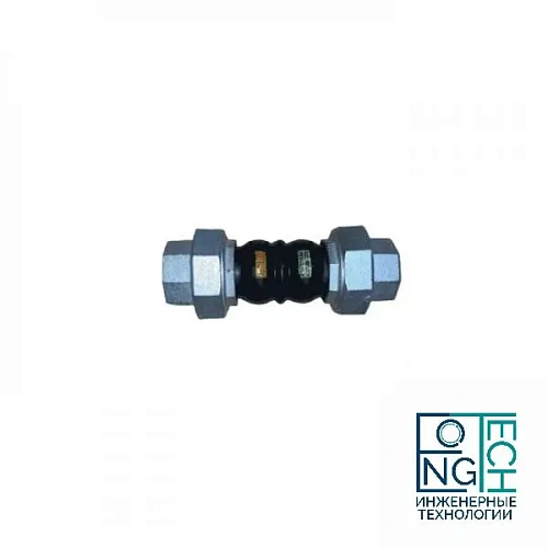 Компенсатор резиновый антивибрационный EPDM BP Benarmo Ду15-50 Ру16 Компенсатор резиновый антивибрационный EPDM BP Benarmo Ду15-50 Ру16 Казань