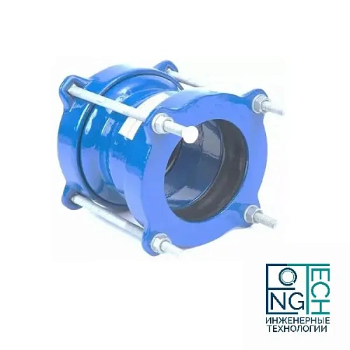 Соединительная универсальная обжимная муфта DN 50 -600 PN 10/16 Соединительная универсальная обжимная муфта DN 50 -600 PN 10/16 Казань