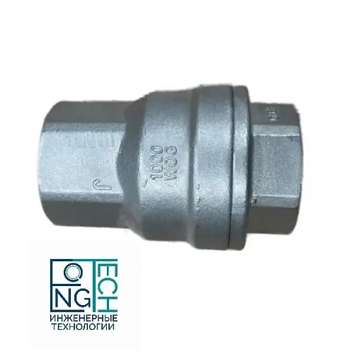 Клапан обратный нержавеющий осевой с нержавеющим диском BP Benarmo Ду15-50 Ру63 Клапан обратный нержавеющий осевой с нержавеющим диском BP Benarmo Ду15-50 Ру63 Казань