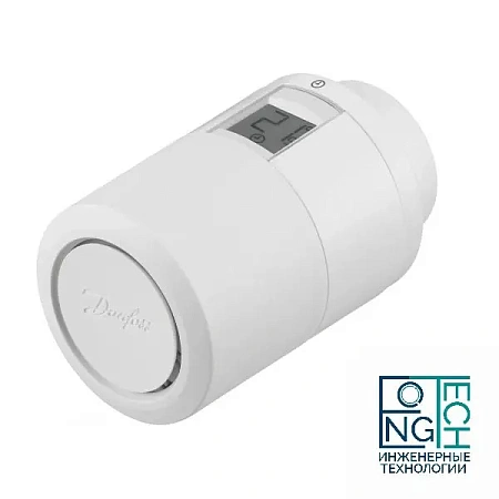Электронные радиаторные терморегуляторы Danfoss Eco™ Электронные радиаторные терморегуляторы Danfoss Eco™ Казань
