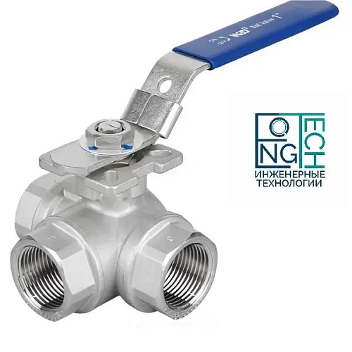 Кран шаровый нержавеющий BP полнопроходной 3-ходовой т-образный Benarmo Кран шаровый нержавеющий BP полнопроходной 3-ходовой т-образный Benarmo Казань